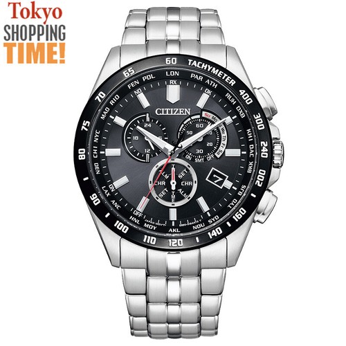 Orologio uomo citizen - orologio,