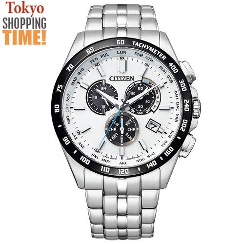 Orologio uomo citizen - orologio,