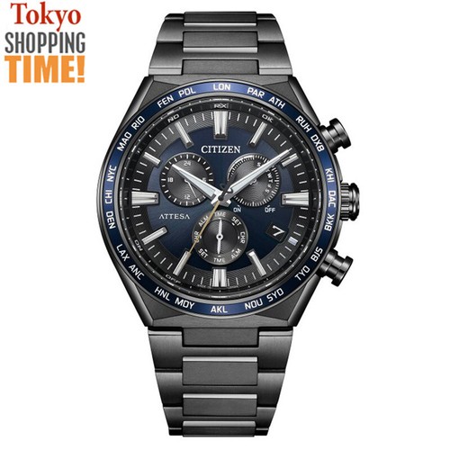 Orologio citizen attesa - orologio,