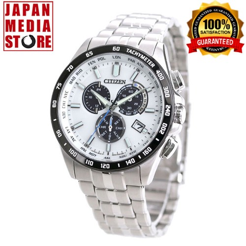 Orologio uomo citizen - uomo,