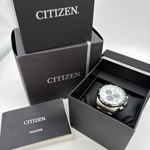 Orologio uomo cronografo - orologio,