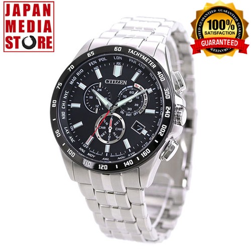 Orologio uomo citizen - orologio,