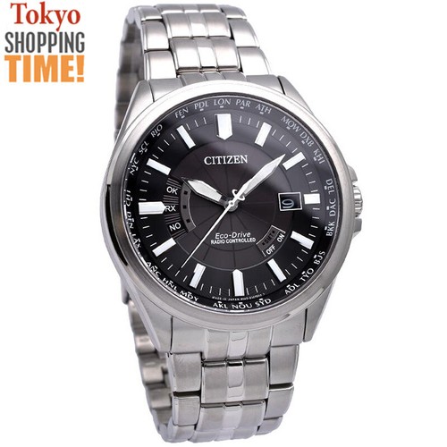 Orologio uomo citizen - orologio,