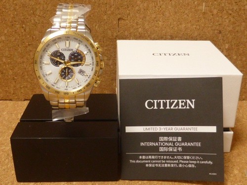 Orologio uomo citizen - orologio,