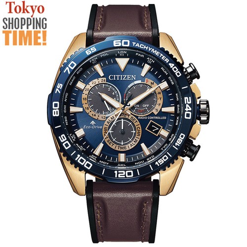 Orologio uomo citizen - uomo,